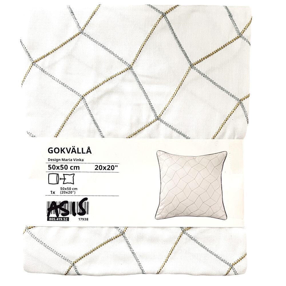IKEA GOKVALLA White Gold & Silver Embroidered Pillow Cover 20" x 20"